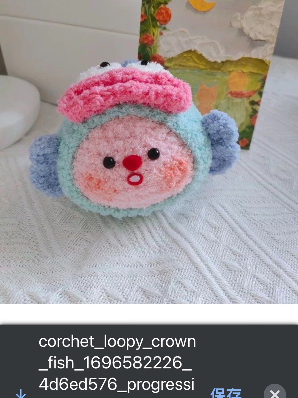 Plush Crochet Loopy Crown Fish Rattle - Pastel Pink & Mint